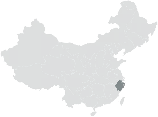 Chinahigh 1